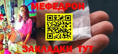кокаин колумбия Ижевск