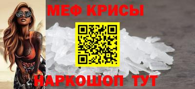 кокаин колумбия Ижевск