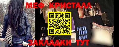 apvp Ивантеевка