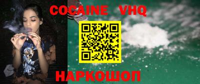 apvp Ивантеевка