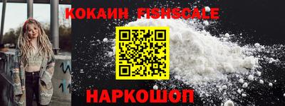 apvp Ивантеевка