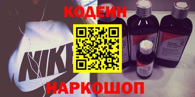 apvp Ивантеевка
