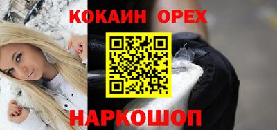 apvp Ивантеевка