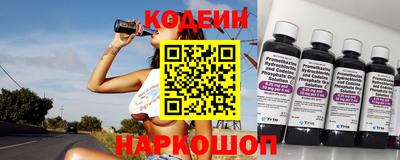 кокаин колумбия Ижевск