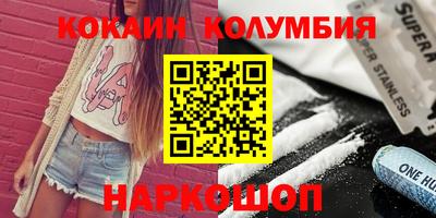 apvp Ивантеевка