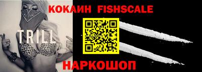 apvp Ивантеевка