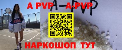 кокаин колумбия Ижевск