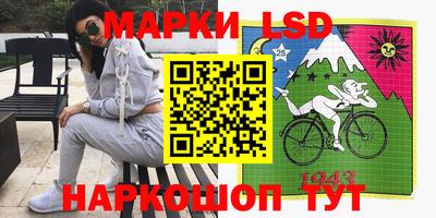 дурь Иваново
