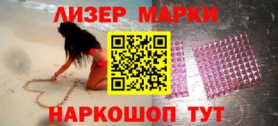 apvp Ивантеевка