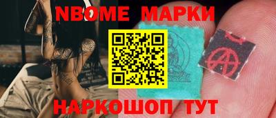 apvp Ивантеевка