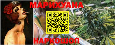 дживик Каменск-Уральский