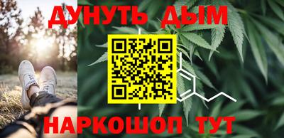 apvp Ивантеевка