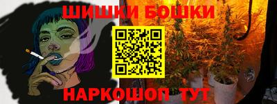 apvp Ивантеевка
