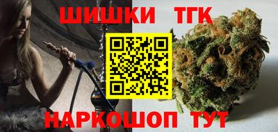 apvp Ивантеевка