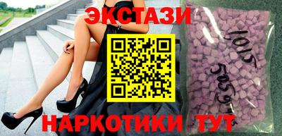 кокаин колумбия Ижевск
