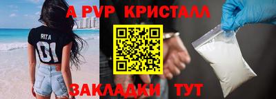 дурь Иваново
