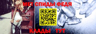 кокаин колумбия Ижевск