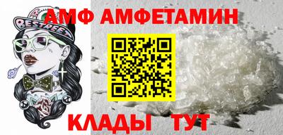 кокаин колумбия Ижевск
