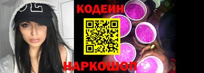 кокаин колумбия Ижевск