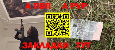 кокаин колумбия Ижевск