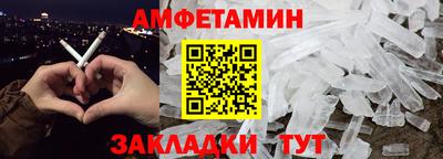 apvp Ивантеевка