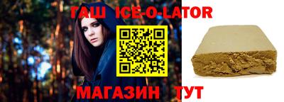 apvp Ивантеевка