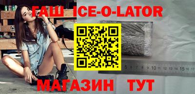 кокаин колумбия Ижевск