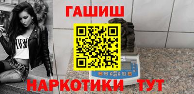 apvp Ивантеевка