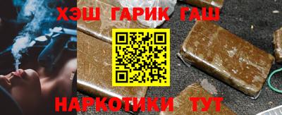 кокаин колумбия Ижевск