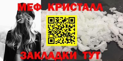 2c-b Камень-на-Оби