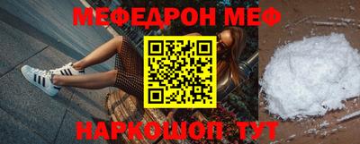 apvp Ивантеевка