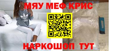 кокаин колумбия Ижевск