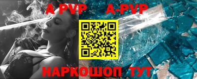 кокаин колумбия Ижевск