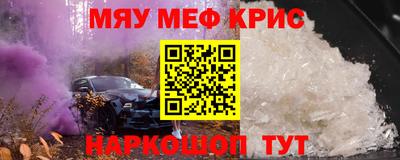 apvp Ивантеевка